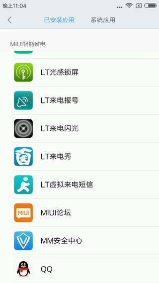 Screenshot_2016-07-30-23-04-56-213_com.miui.jpg