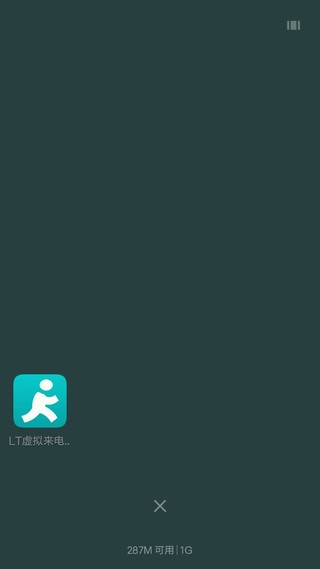 Screenshot_2016-07-30-23-07-09-709_com.miui.jpg