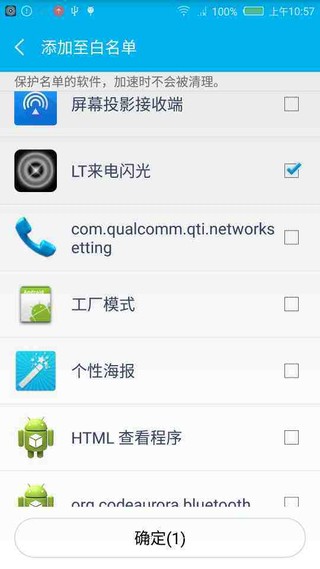 utest_1470279480326.jpg
