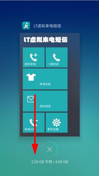 Screenshot_2017-01-23-12-15-51-37.jpg