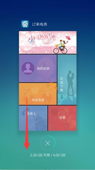 Screenshot_2017-01-23-12-12-23-94.jpg