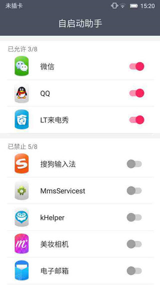 31db80dab1d9478786b209e5d033780c_副本.jpg