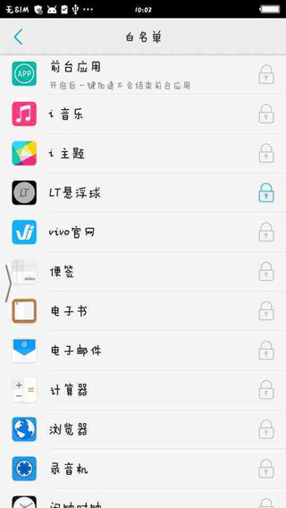 a5c68f7c34bc48d5b1fe9b264ce279b4_副本.jpg