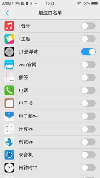 fd56bb02d48343a0b58e27ef0e1d5f9f_副本.jpg