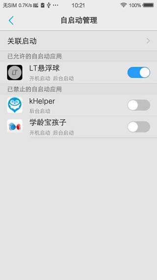 4d1a171bf3f14600833b3fa96f198aa1_副本.jpg