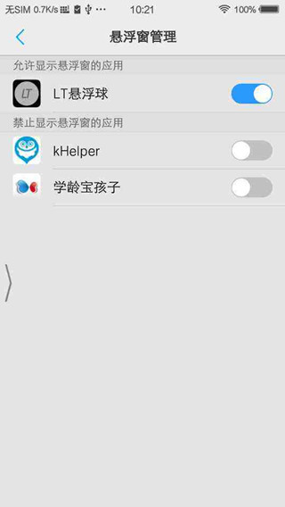 df68e3dc6f3c4c59ae8c877ccf83db77_副本.jpg