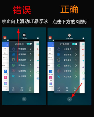 2345截图20170525104808_副本.jpg