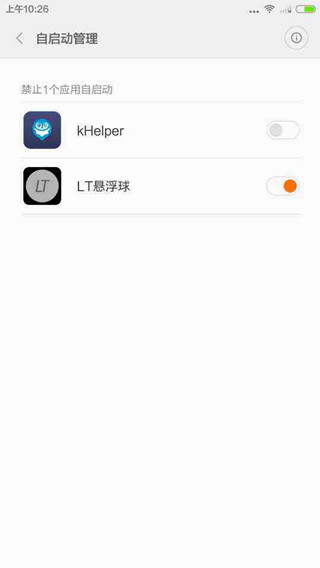 b280beccec154c1589a6a85151bb4332_副本.jpg
