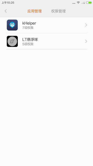 c7dcdb9822e7408c8b9e7662cbb3d8c1_副本.jpg