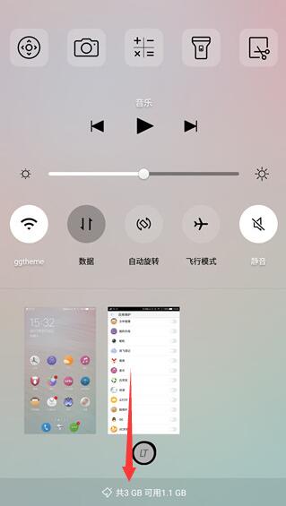 QQ截图20170526153819.jpg