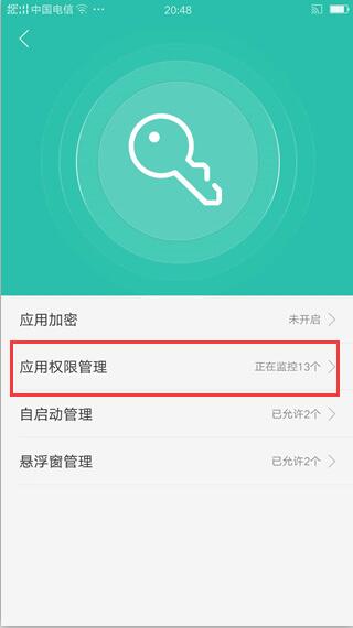 QQ截图20170608210607.jpg