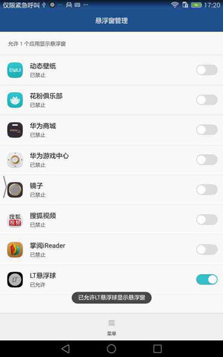 e0d29409ba274fbc800e582a8f9ff7f9_副本.jpg
