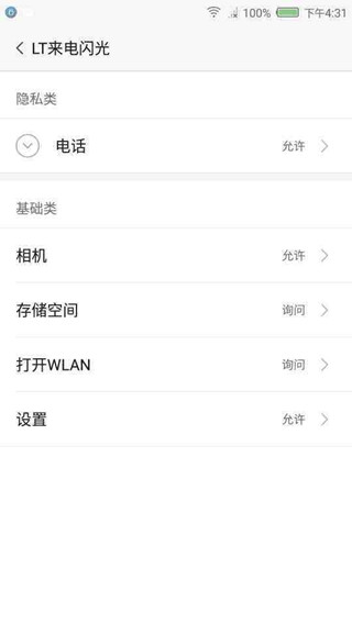 115f741dc9e44d429b23a544231ab224_副本.jpg