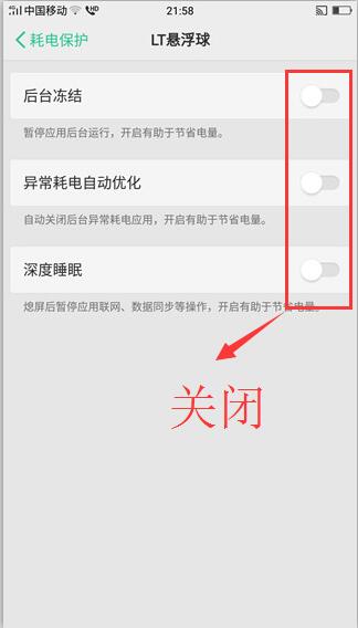 QQ截图20170617220356.jpg