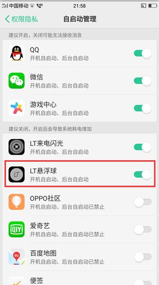 QQ截图20170617220449.jpg