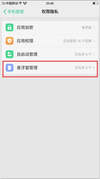 QQ截图20170617220554.jpg