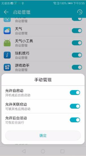 QQ截图20180206155511.jpg