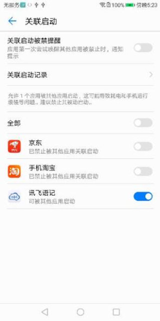 QQ截图3副本.jpg