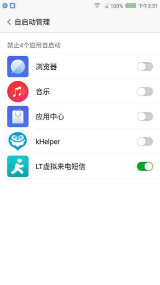store_raw_download (1)_副本.jpg