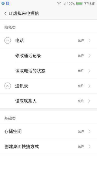 store_raw_download (3)_副本.jpg