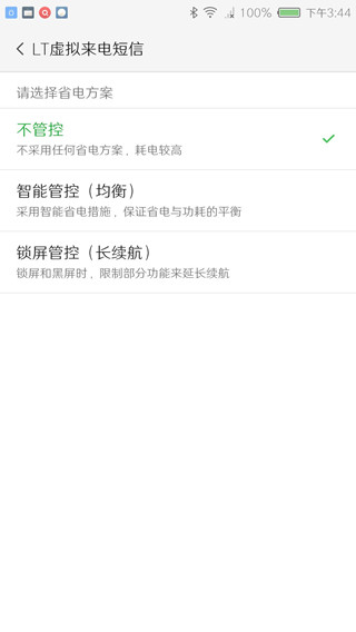 2059e8cb (3)_副本.jpg