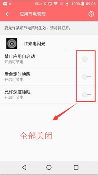 QQ截图20180714092226.jpg