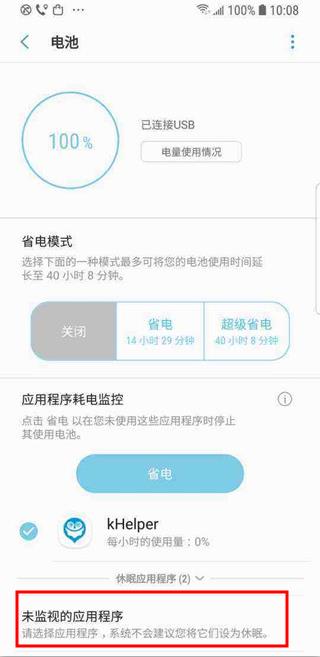 2345截图20180714110839.jpg