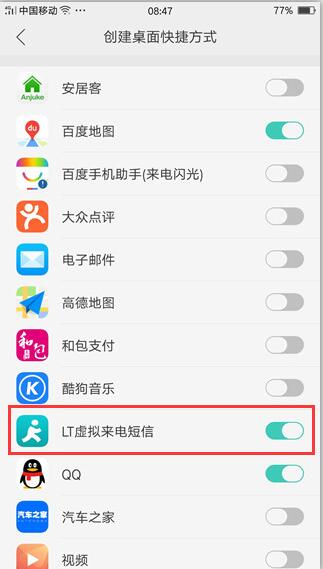 QQ截图20180716092847.jpg