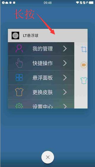 QQ截图20180806095402.jpg