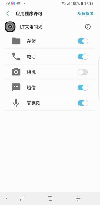 4_副本.jpg