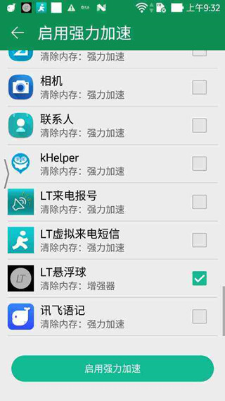 store_raw_download (1)_副本.jpg