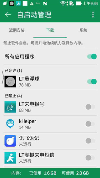 store_raw_download (6)_副本.jpg