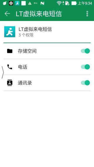 store_raw_download (5)_副本.jpg