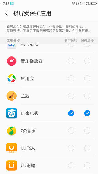 2副本.jpg
