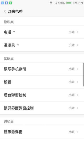 store_raw_download_副本.jpg