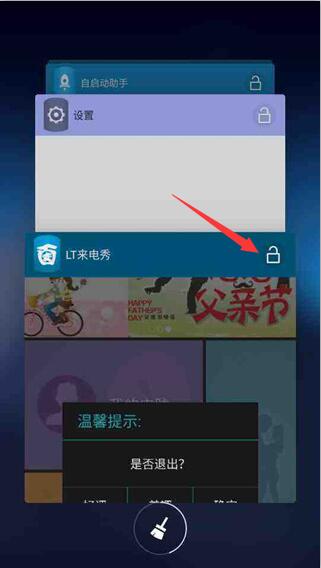 QQ截图20181112145013.jpg