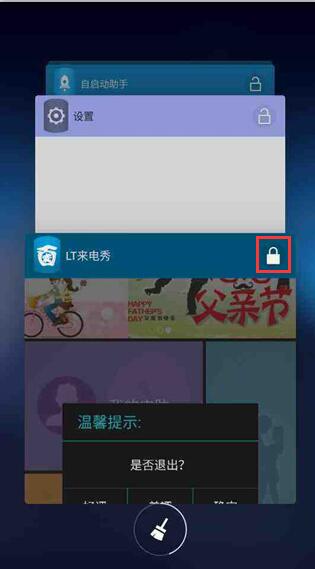 QQ截图20181112145317.jpg