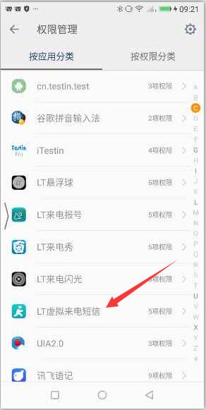 QQ截图20181113095004.jpg