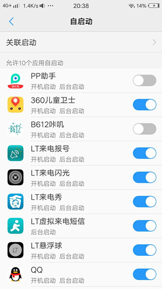 2副本.jpg 2副本.jpg