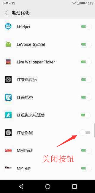 QQ截图20190127164145.jpg