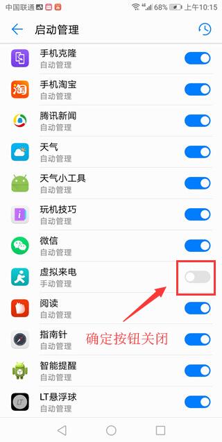 QQ截图20190318101724.jpg QQ截图20190318101724.jpg