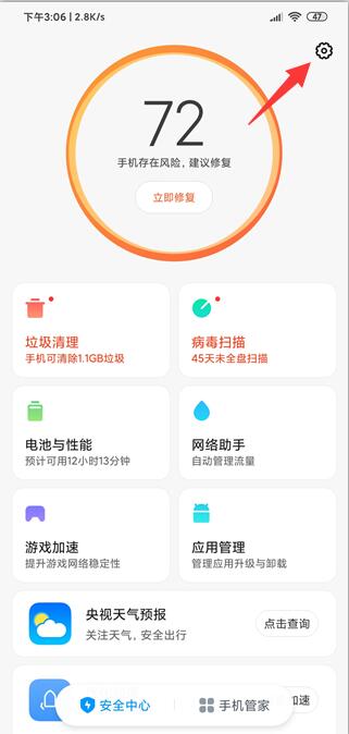 20191022-15090813.jpg