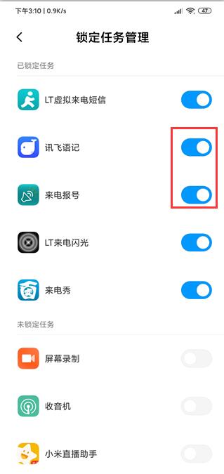 QQ截图20191022155510.jpg