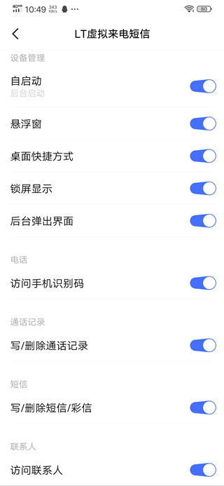 4副本.jpg